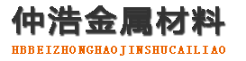 镇江中空锚杆,镇江中空注浆锚杆,镇江中空锚杆厂家